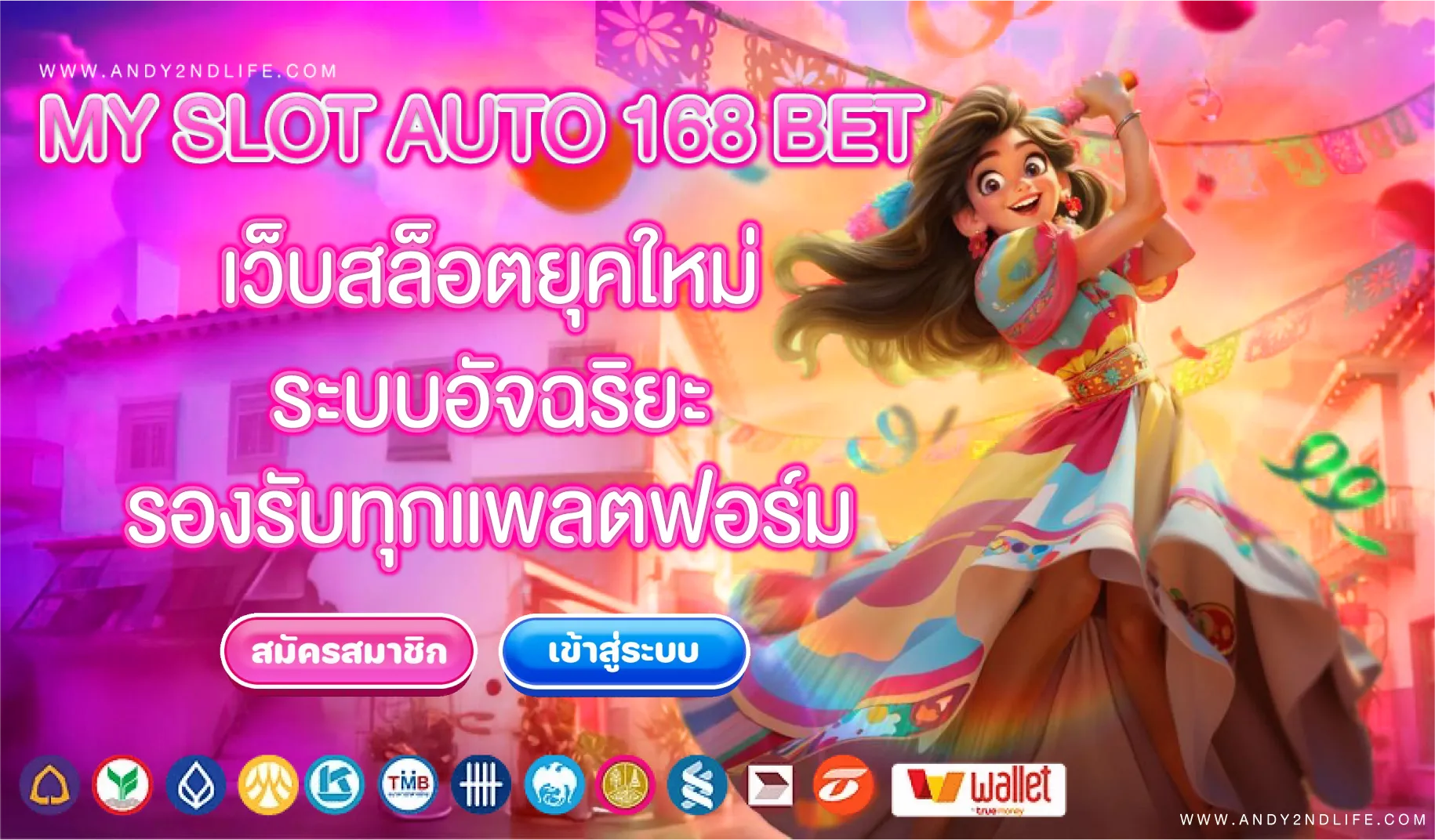 my slot auto 168 bet